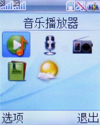 C网手机真的能赚钱吗？如何利用C网手机实现盈利？