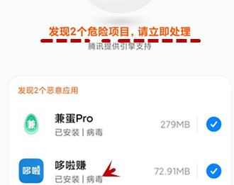 手机兼职真的能赚钱吗？一单一结的平台靠谱吗？