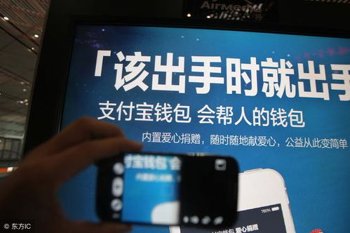 网拍副业App真的能赚钱吗？你了解这些隐藏功能吗？