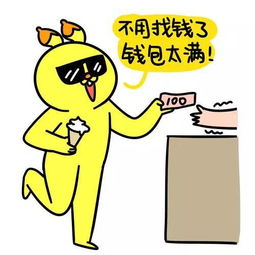 在肯德基工作体验如何？知乎上的真实评价告诉你