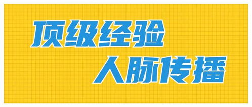 如何打造独一无二的个性副业高清图片？秘诀在哪里？