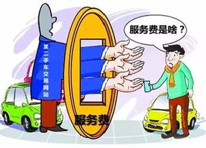 在大城市里，做家务服务真的能赚到钱吗？