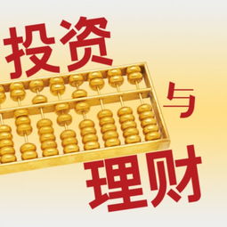 没有文化背景，哪种赚钱方式最快捷高效？