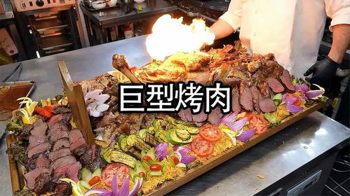 衡阳的烤肉自助有哪些拼团网站，你知道吗？