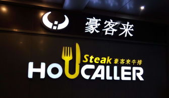 成都暑假工兼职招聘火热进行中，学生朋友们怎能错过？