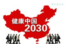 医疗器械行业真的能带来高收益吗？如何把握赚钱机会？