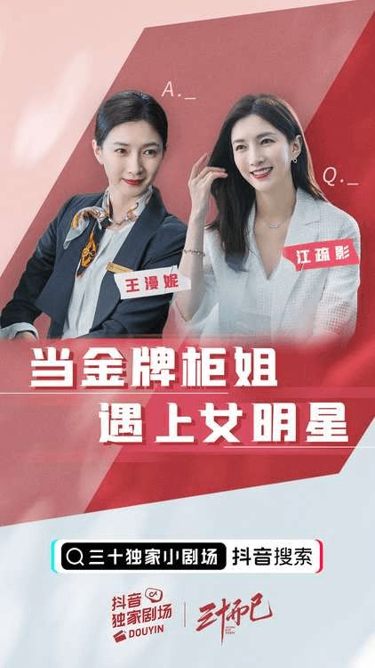恩施网红景点配音兼职，你了解多少？如何成为声音明星？