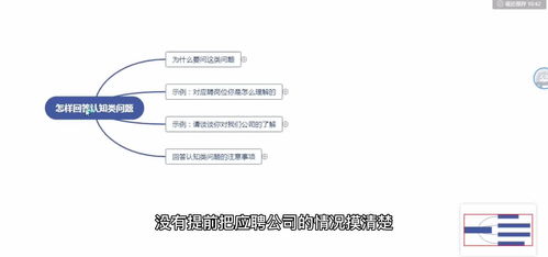 影视公司常见的兼职岗位有哪些？你了解吗？