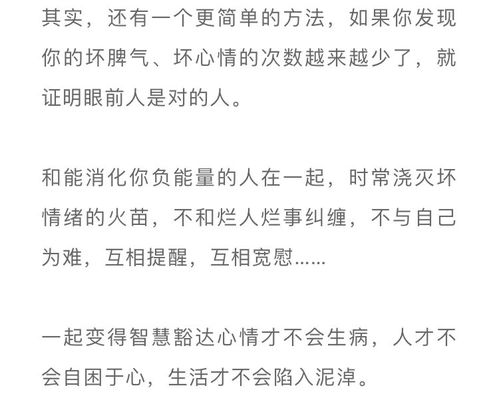 你是否也在沉迷于这首循环播放的赚钱神曲？