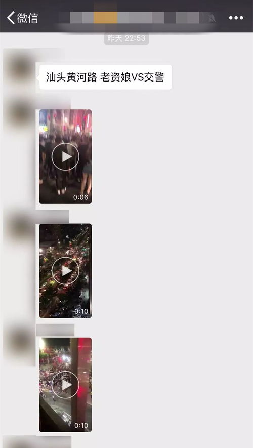 泛亚事件究竟发生了什么？最终处理结果如何？
