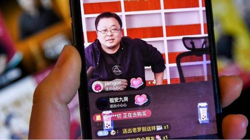 乐山现在搞直播真的能赚钱吗？
