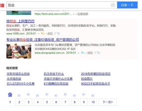 微博营销号如何通过视频赚钱？成功秘诀大公开！