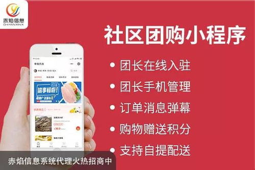 想要便宜又方便？七台河自助团购平台哪个更好用？