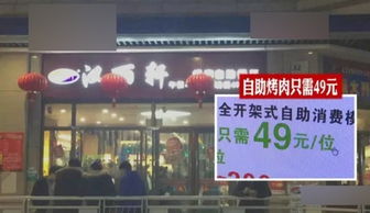 株洲有哪些自助店团购平台，你知道吗？