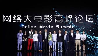 如何与导演合作拍摄电影实现盈利？