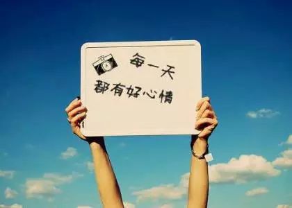 为何不挣钱也能心安理得？探讨无收入状态下的生活智慧