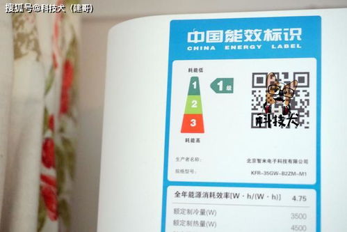百斯特产品质量如何，是否值得购买？