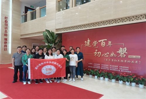 如何成功加入初秀产品代理商行列？详细流程与条件一览