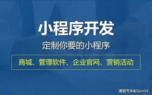 如何利用汉字注音小程序兼职赚钱？操作指南详解