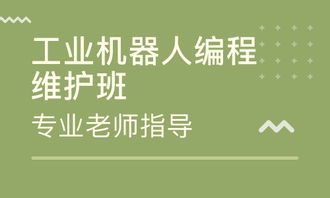 常州哪里有靠谱的零时工招聘信息？