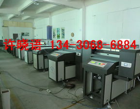 想要扩店，一台设备需要投入多少资金呢？