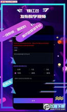 如何通过制作美术类短视频实现盈利？