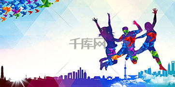 如何利用励志背景图实现盈利？创意变现攻略详解
