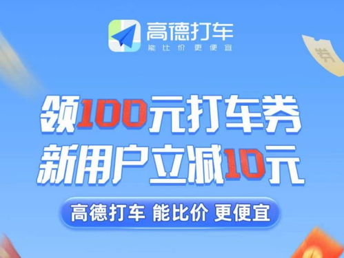 麻城有哪些自助团购平台，能享受到怎样的优惠？