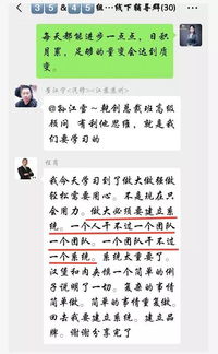 养蚯蚓需要多长时间才能实现盈利？