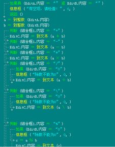 如何判断一个项目是否真的能赚钱？你还在为盈利与否迷茫吗？