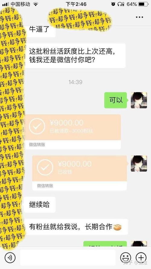 如何在工厂上班之余选择合适的副业赚钱？