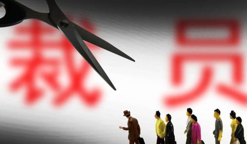 40岁男性如何在职场逆袭，实现财富增长？