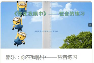 如何通过打棒球开启副业之路？你准备好了吗？