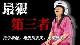 95后能否靠自身努力实现购房梦？