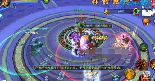 倩女幽魂手游如何实现双开盈利？