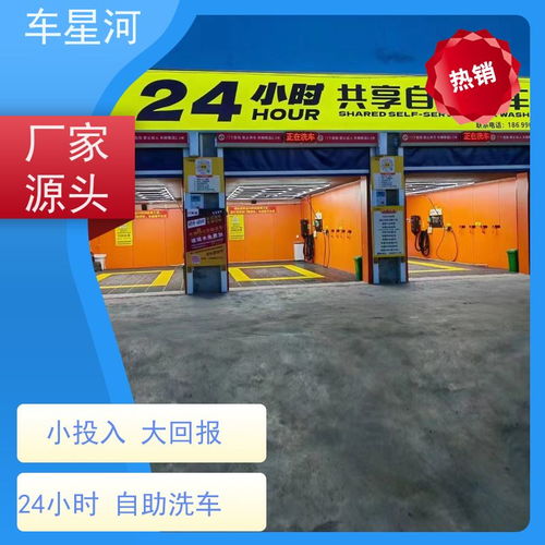 龙岩地区的自助洗车团购，哪个平台优惠力度最大？