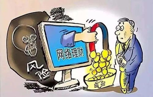 为何不赚钱却茫然无知？揭开隐藏的财富盲区