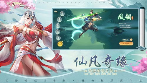 想成为159手游代理商？具体步骤和方法是怎样的？