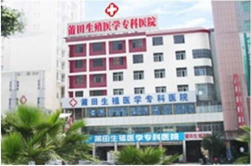 云南男科医院治疗效果如何？患者真实评价告诉你！