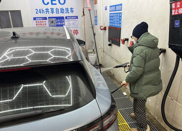 潍坊有哪些自助洗车平台，你知道吗？这样的服务靠谱吗？
