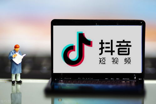如何在抖音打造成功的副业，实现额外收入？