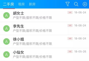 不工作的人如何快速赚取收入？