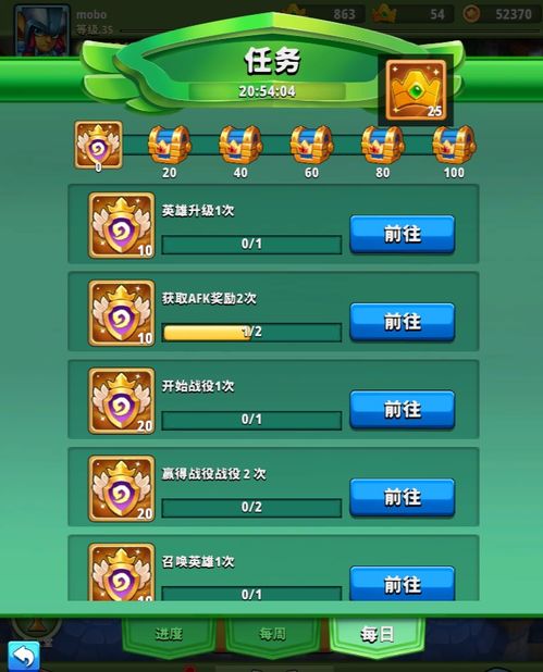 青龙赚钱游戏都有哪些玩法和收益方式？