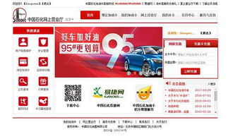 通渭地区有哪些自助团购平台可以使用？这里有你想要的答案吗？