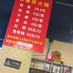 古冶自助团购这么火，你知道官方联系电话吗？