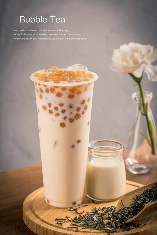快乐番薯的奶茶口感如何？会是你的新宠吗？