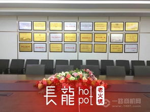 想了解大连自助购物平台加盟详情？咨询电话是多少？