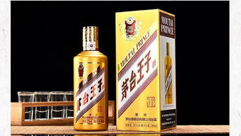 白金酒口感如何？是否值得一试？它的美味秘诀是什么？