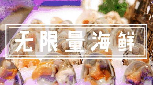 昌都市哪里可以找到全面的自助餐招聘网站信息？这个大全你不可错过！