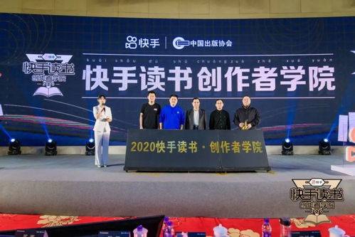 国外网文市场盈利丰厚？中国创作者能否分一杯羹？